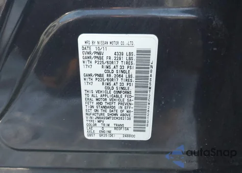 2012 Nissan Rogue Sv из США, поврежденный, VIN JN8AS5MT2CW262138